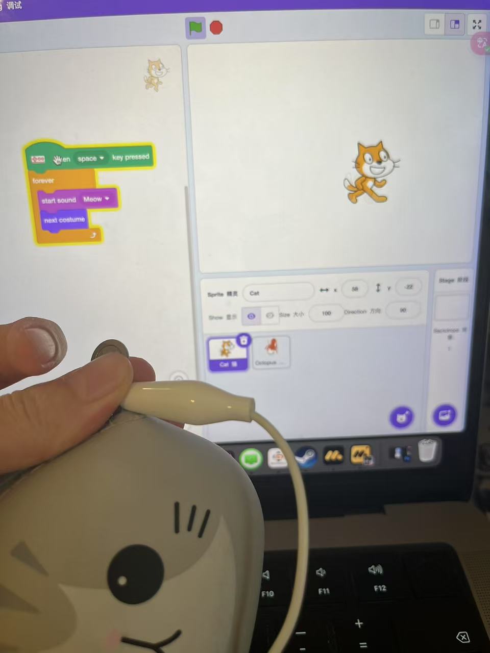 put a description here or you will lose grades